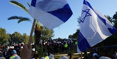 ארץ ישראל שלי